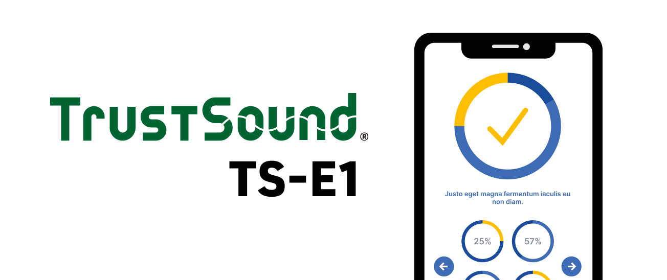 TrustSound®︎ TS-E1