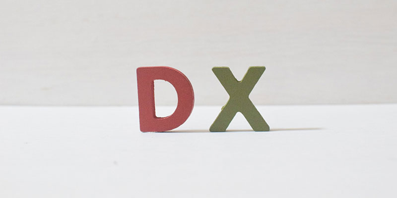 DXのつみき
