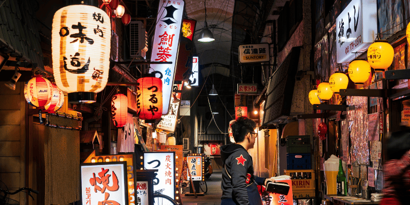 居酒屋が連なる通り
