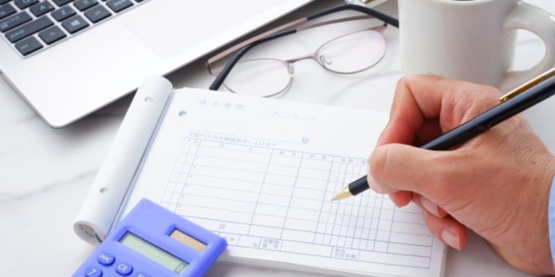 手書きの請求書